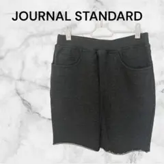 【JOURNAL STANDARD 】グレー ミニスカート レディース