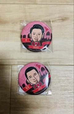 Item thumbnail for item 5929fd80-20b3-4100-9abf-086c4b33ea89