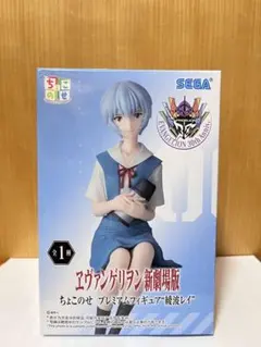 【未開封】エヴァンゲリオン 新劇場版 綾波レイ プレミアム