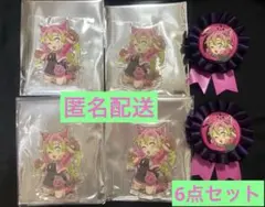 鬼滅の刃 ハロウィン2025 アクスタ コサージュ風缶バッジ甘露寺蜜璃6点セット