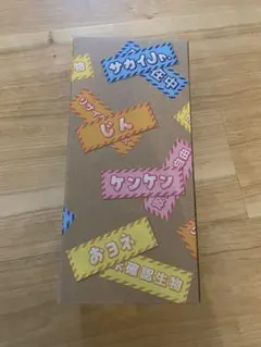 モナキ ペンライト - メルカリ