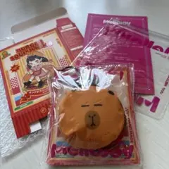 ⭐︎最終値下げ⭐︎メロジョイ　カピバラ　ハンバーガー