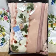 新品 WEDGWOOD ワイルドストロベリー アクリル ニューマイヤー 毛布