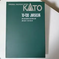 KATO 10-130 JNR 583系 特急形寝台電車 Nゲージのサムネイル