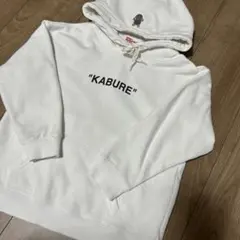 niko and... Mr.パーカーjr. KABURE パーカー ホワイト