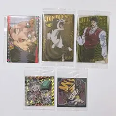 ジョジョの奇妙な冒険　ウエハース　シール　カード