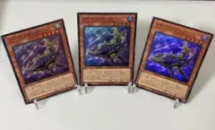 アビスシャーク　スーパー　3枚　④ 576のサムネイル