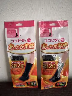 Item thumbnail for item 7f8eee75-d729-4e88-b320-042372176b7a