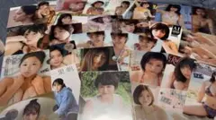 美品 グラビアアイドル クリアファイル ポスター 46枚大量セット 雑誌付録のサムネイル
