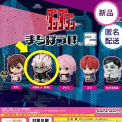 オカルン (変身) ダンダダンのまちぼうけ2 新品・匿名配送