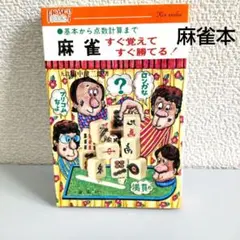 Item thumbnail for item 86c76c67-d6a2-4099-a3f3-7975fcf38130