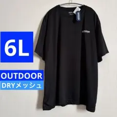 大きいサイズ☆ アウトドアプロダクツ 6L Tシャツ メッシュ生地 ブラックのサムネイル