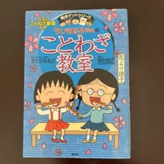 きのこ様 リクエスト 2点 まとめ商品