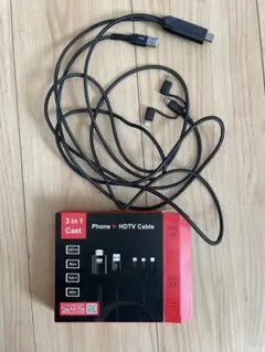 iPhone HDMI変換ケーブル 3in1 USB給電 美品