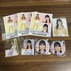 モバガチャ ハロショ グッズ 村越彩菜 セット