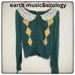 フォロ割★2WAY レディース　カーディガン　レース　つけ襟　アーガイル　緑