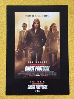 ミッション:インポッシブル ファイナル・レコニング入場者特典　4作目