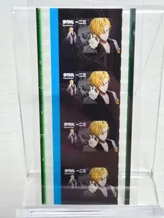 匿名配送★　伊弉冉一二三　ヒプマイ　ヒプムビ　入場特典　コマフィルム