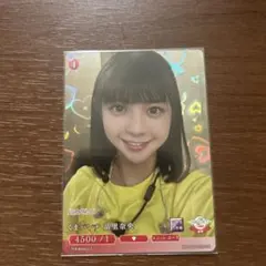 乃木坂ビルディバイド 直筆サイン入りラッキーカード 冨里奈央 - メルカリ