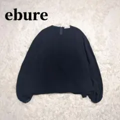 極美品】 ebure エブール ノーカラー ブラウス レーヨン 38 - メルカリ