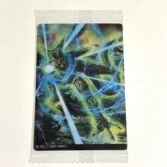 ドラゴンボール　イタジャガ 8 カード　セル