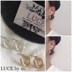 187再再販 マット ゴールド シルバー 小ぶり いびつ ひねり リング ピアスのサムネイル