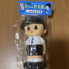 2025年最新】信用金庫貯金箱の人気アイテム - メルカリ