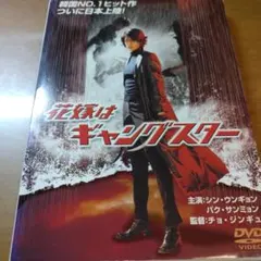 Item thumbnail for item 7b7f8fb6-b89d-4267-9775-6ee77c640c1e