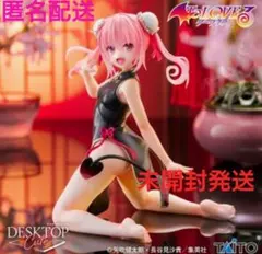 Item thumbnail for item a64dc3d9-bb8c-4c69-bd9e-2294af222a8f