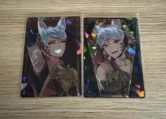 ツイステ　カリム　ウエハースカードセット