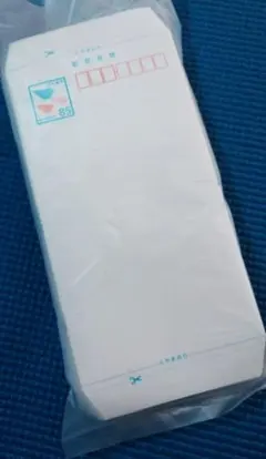 郵便書簡 ミニレター