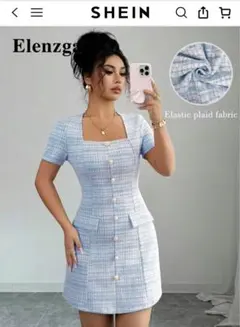 SHEIN 水色半袖ツイードビジューボタンワンピース