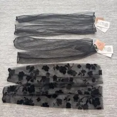 【新品】アームカバー　レース　2個セット