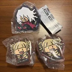 僕のヒーローアカデミア カプセルラバーマスコット トガヒミコ 死柄木