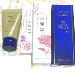 新品未使用　ジェミーネフェルタリのサムネイル