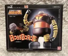 新品未開封 美品！超合金魂 マジンガーZ ボスボロット 当時物！ 楽天市場】【中古】超合金魂GX-10 ボスボロット 全長約115mm