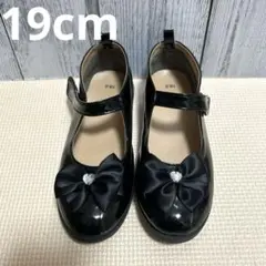 ❣️即日発送❣️キッズ　フォーマルシューズ キラキラハート✨リボン付き　発表会