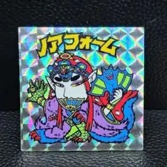 とりけん様 リクエスト 2点 まとめ商品