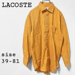ラコステ【39-81】長袖 シャツ カジュアル 胸ポケット クラシック 古着