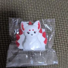 ちょコンと九尾さまおすわりクリップ