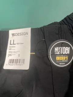 T5 DESIGN カーゴパンツ LL