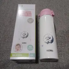 サーモス THERMOS 調乳用ステンレスボトル 0.5リットル 500mlのサムネイル