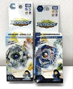 【未開封美品】ベイブレードバーストオベリクスオーディン　ホーリーホルスード