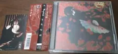 Kagrra, 「百鬼絢爛　初回限定盤」　カグラ　ヴィジュアル系 V系