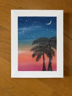 Item thumbnail for item bb99b79c-8b30-410d-8929-9821fa839602