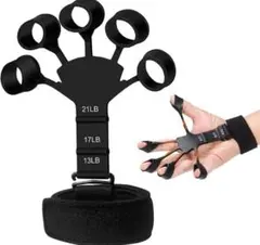 フィンガーパワー　フィンガートレーナー　握力　筋トレ用