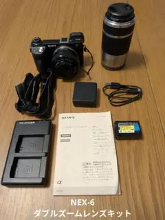 2025年最新】SONY NEX-5 ダブルズームキットの人気アイテム - メルカリ