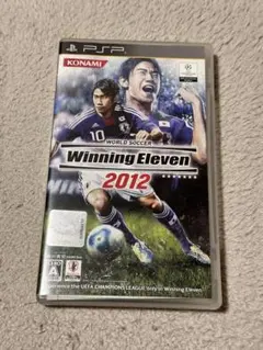 Item thumbnail for item 502f17e7-9a09-4fcd-9ed3-6bf5a5552c23