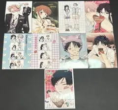 アオイ君の猥談がたまらない mmk 特典 ブロマイド ネップリ まとめ売り