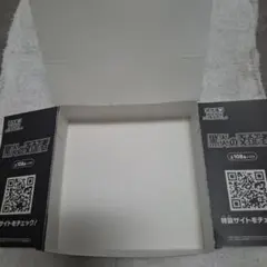 ポケモンカード